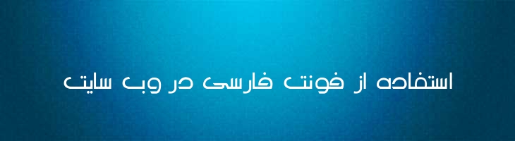 نوال - Mj Nawal