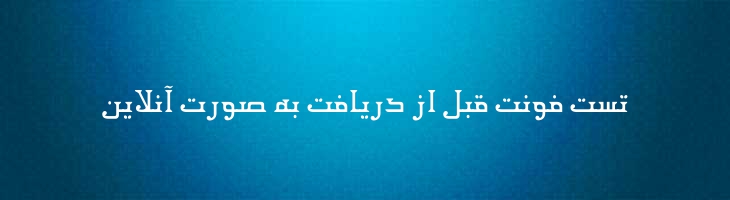 پترا - Mj Petra