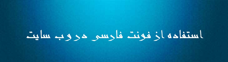 قرتاج - Mj Qertaj