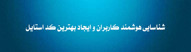 سلطان ک توپر - Sultan K Bold