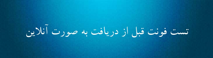 بدر - 2 Badr