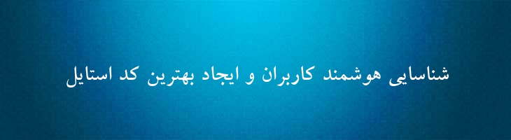 لوتوس توپر - 2 Lotus Bold