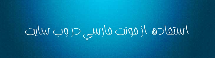 دوئل معمولی - A  Duel  Regular