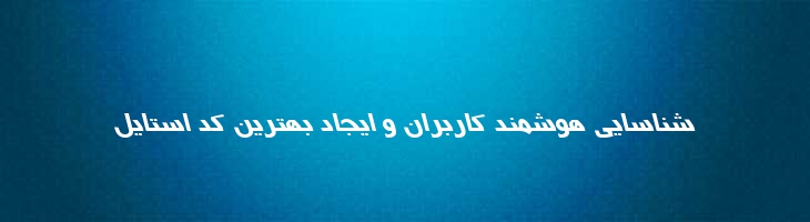 نسیم توپر - 2 Nasim Bold