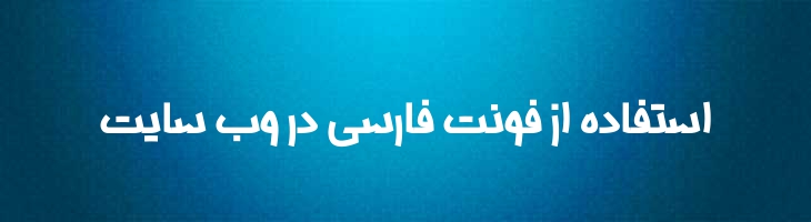 طاها - Taha