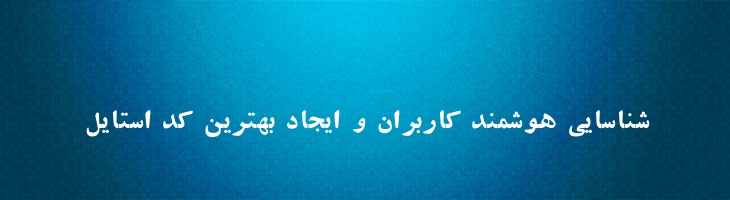 کتاب توپر - ketab bd