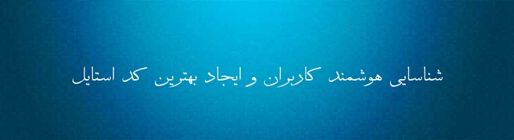 حمید - 0 Hamid