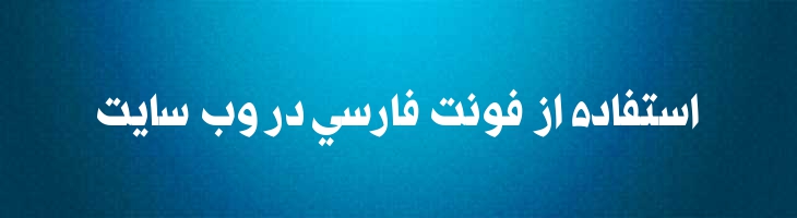 رای مدیا مشکی - A Rai Media Black